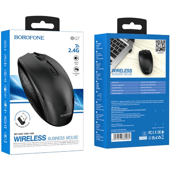 Фото - Мышь беспроводная BOROFONE BG7 Platinum Black (6974443389982)
